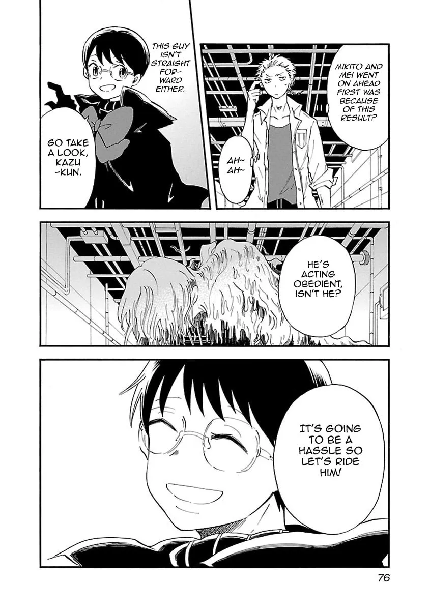 Read Switch Witch chapter 48 image 12 on Lezhin