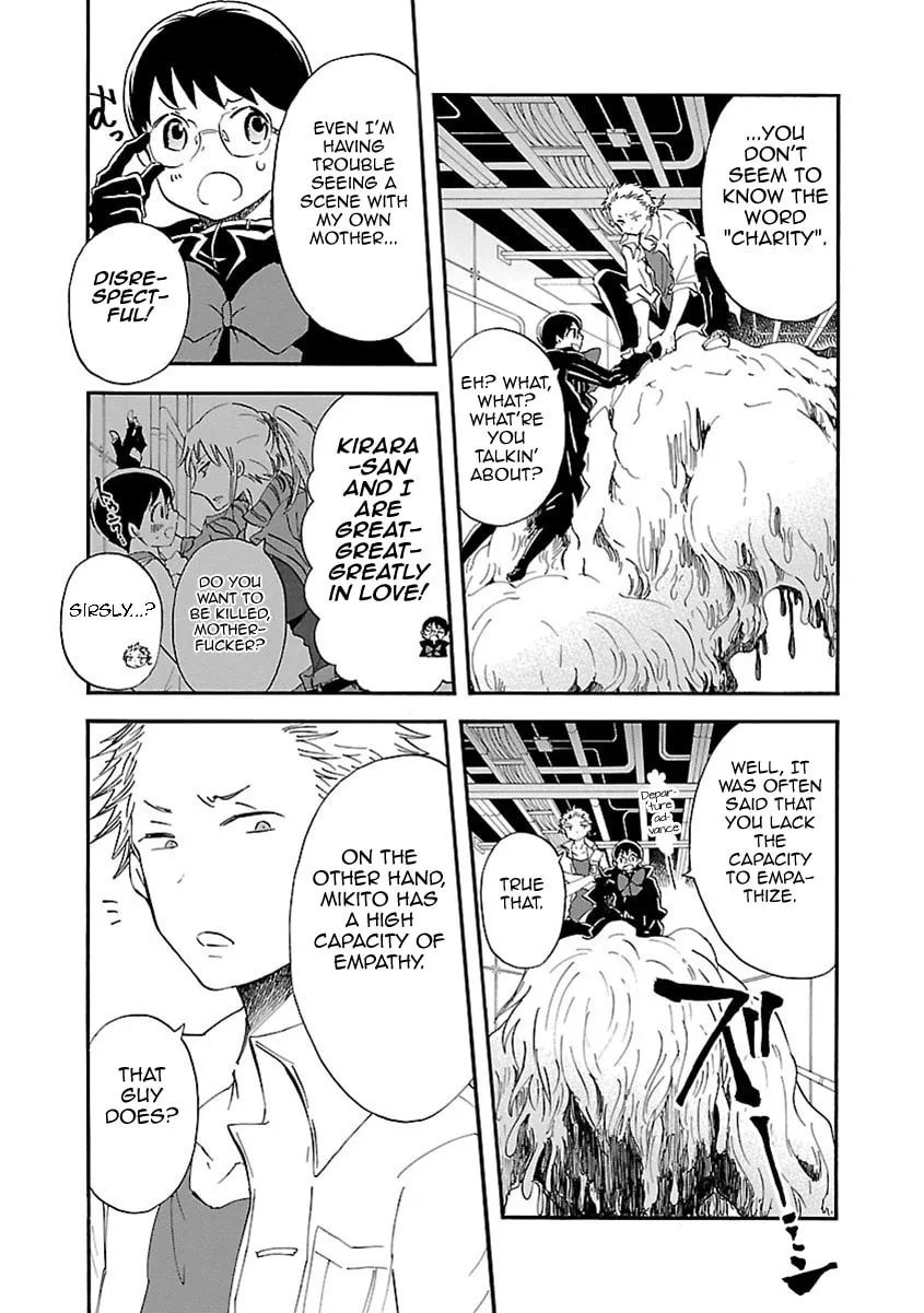 Read Switch Witch chapter 48 image 13 on Lezhin