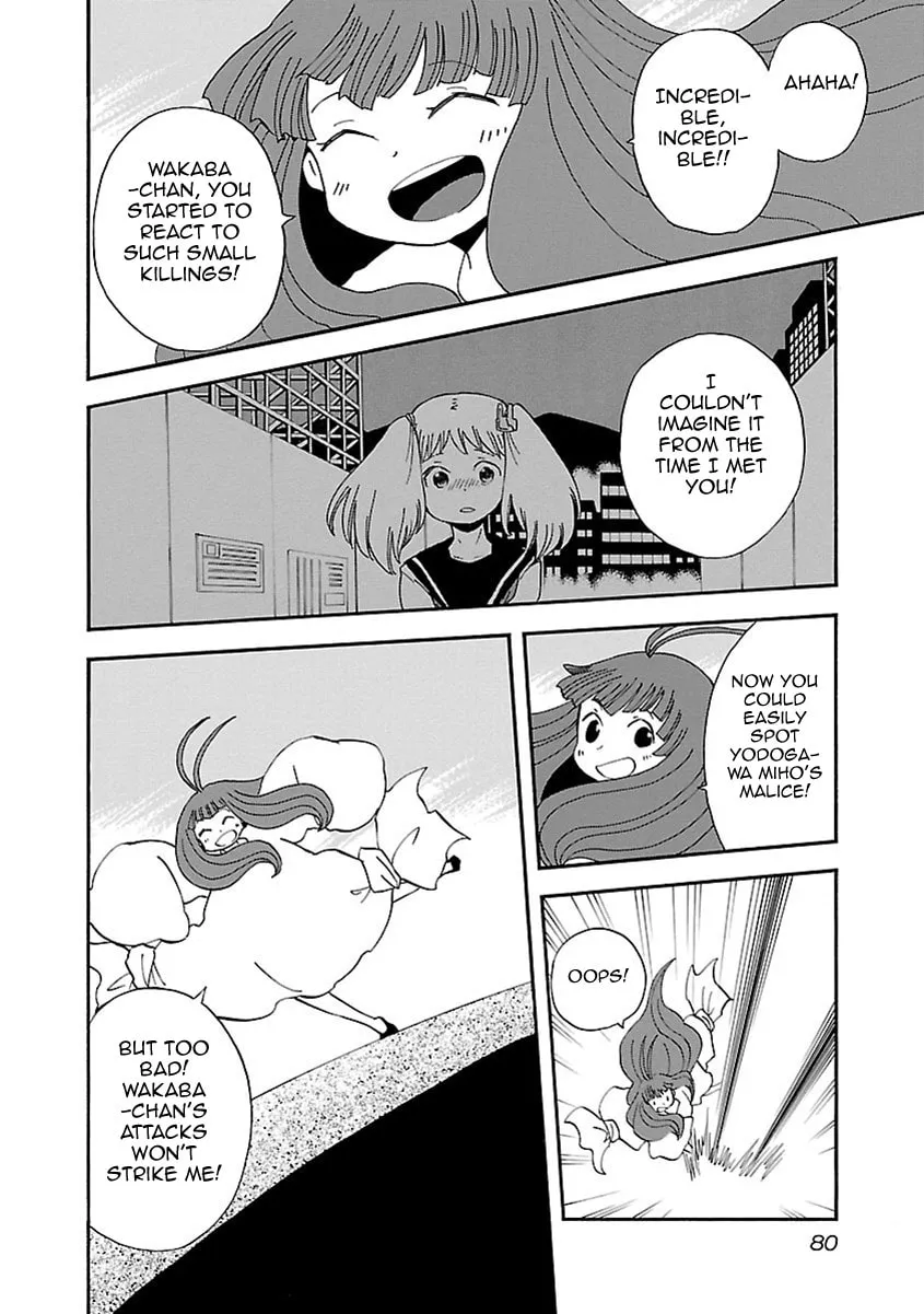 Read Switch Witch chapter 48 image 16 on Lezhin