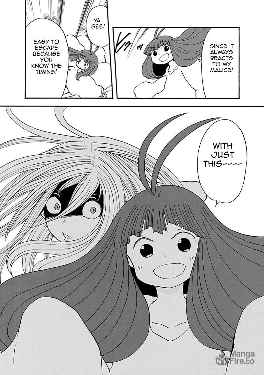 Read Switch Witch chapter 48 image 17 on Lezhin