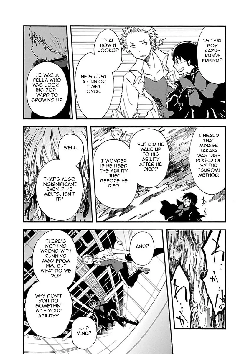 Read Switch Witch chapter 48 image 3 on Lezhin