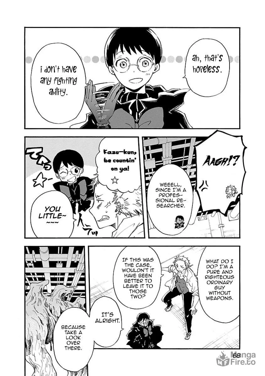 Read Switch Witch chapter 48 image 4 on Lezhin