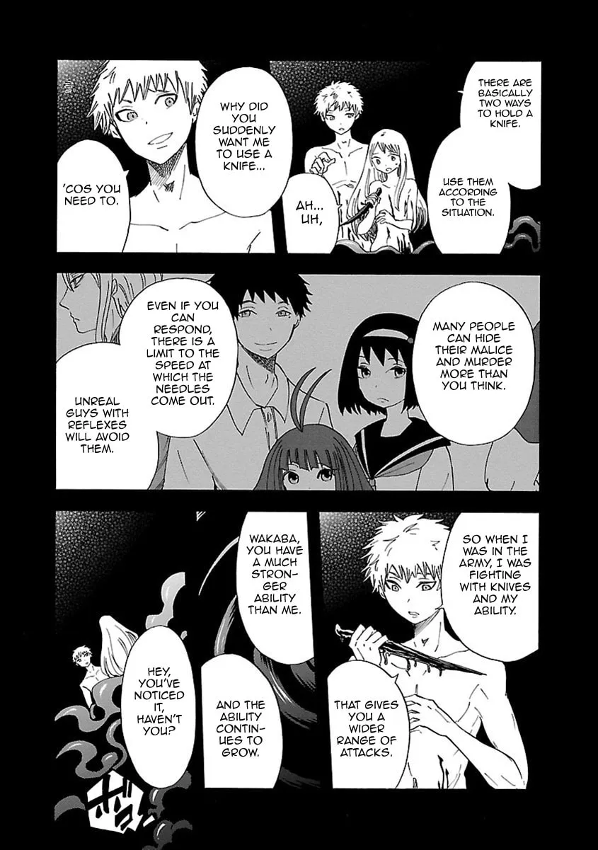 Read Switch Witch chapter 49 image 3 on Lezhin