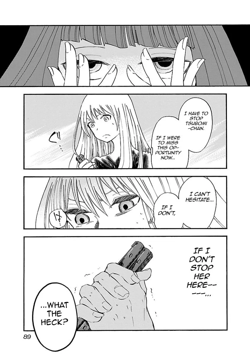 Read Switch Witch chapter 49 image 6 on Lezhin