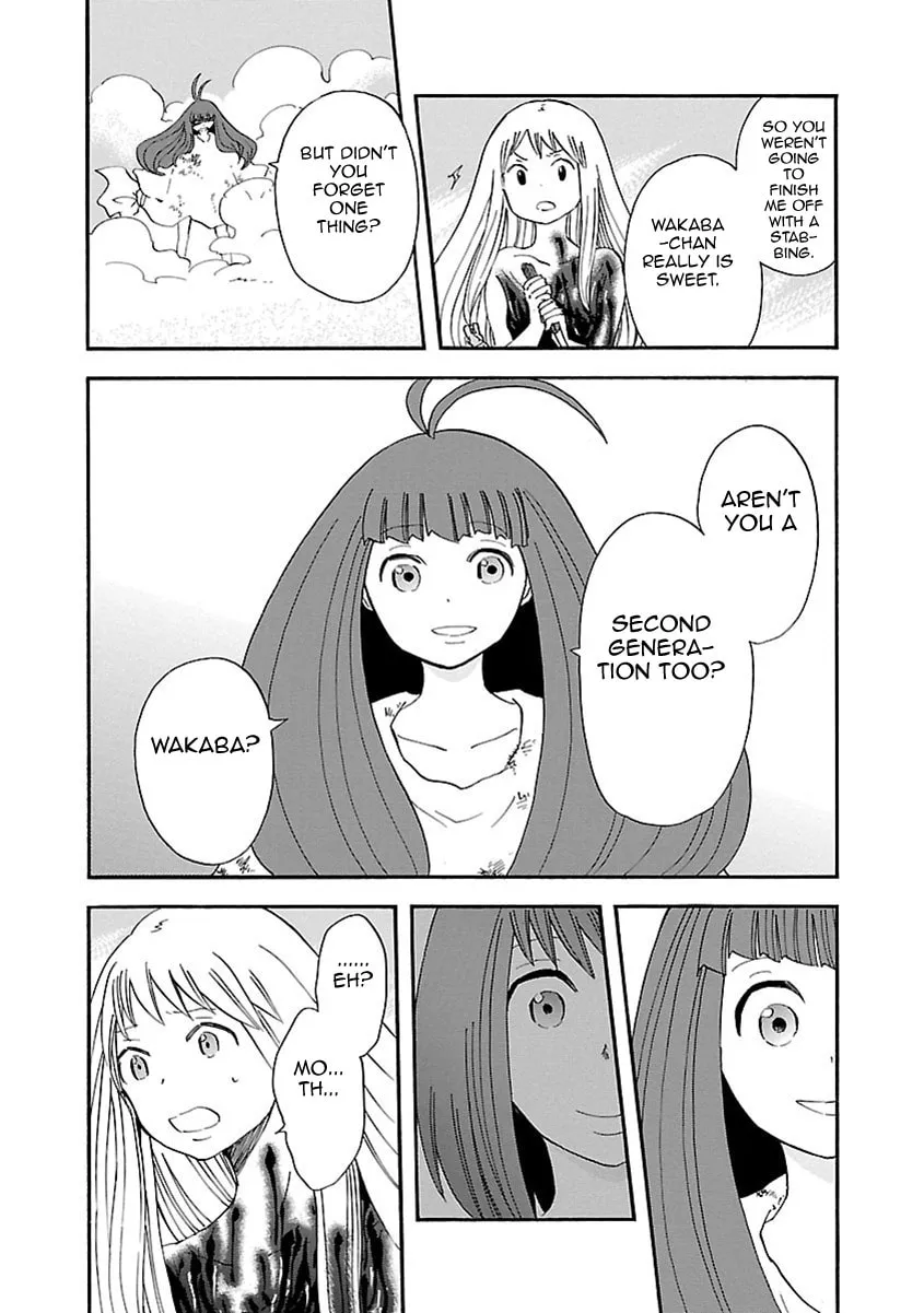 Read Switch Witch chapter 49 image 7 on Lezhin