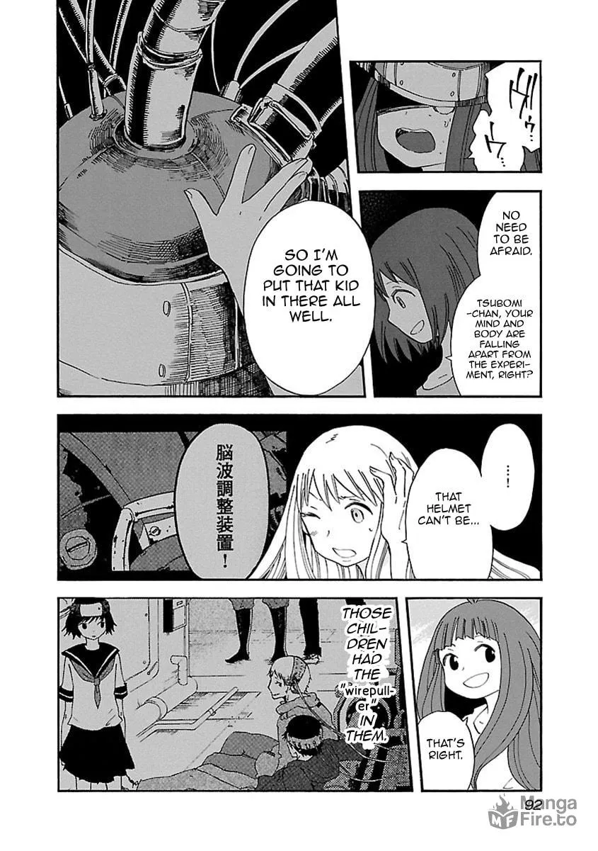 Read Switch Witch chapter 49 image 9 on Lezhin