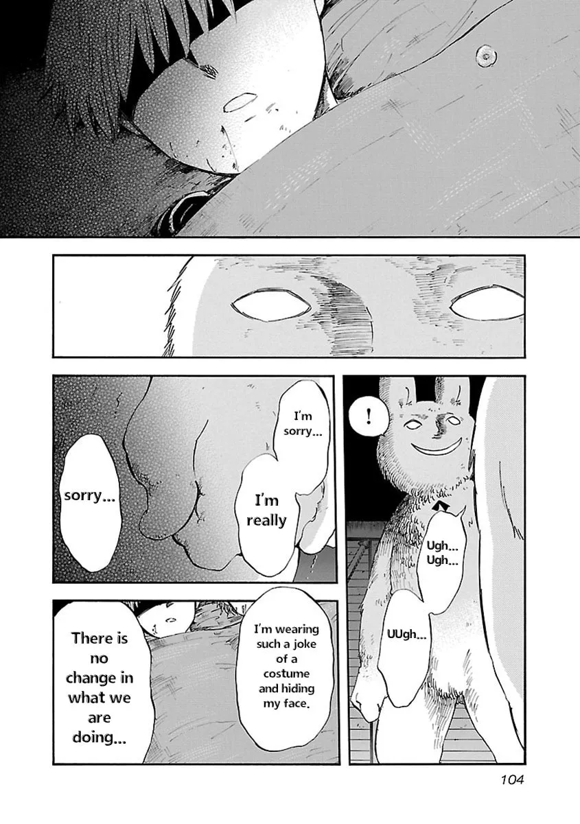 Read Switch Witch chapter 5 image 10 on Lezhin