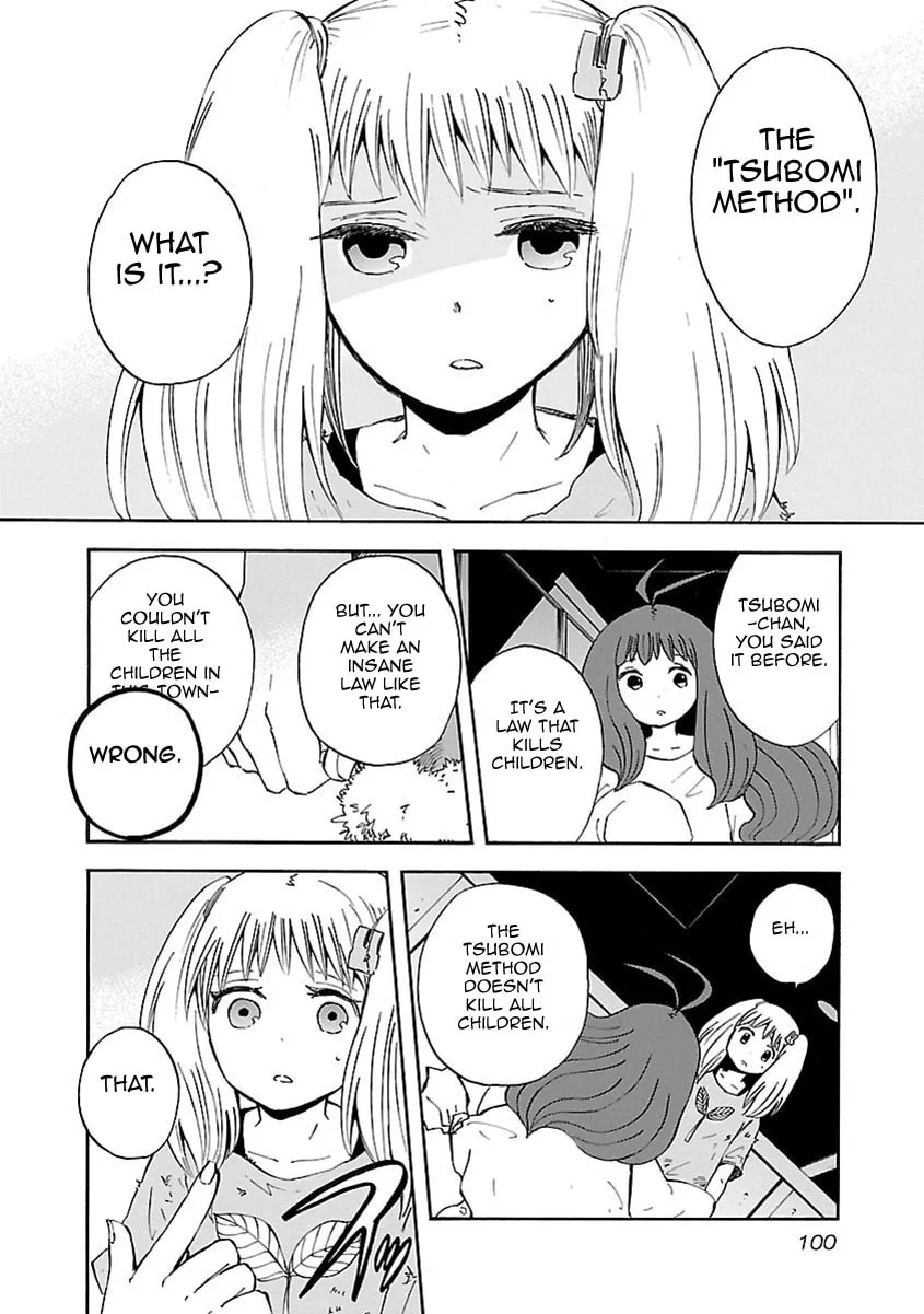 Read Switch Witch chapter 5 image 6 on Lezhin