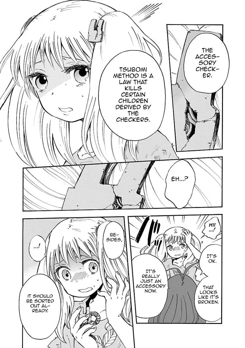 Read Switch Witch chapter 5 image 7 on Lezhin