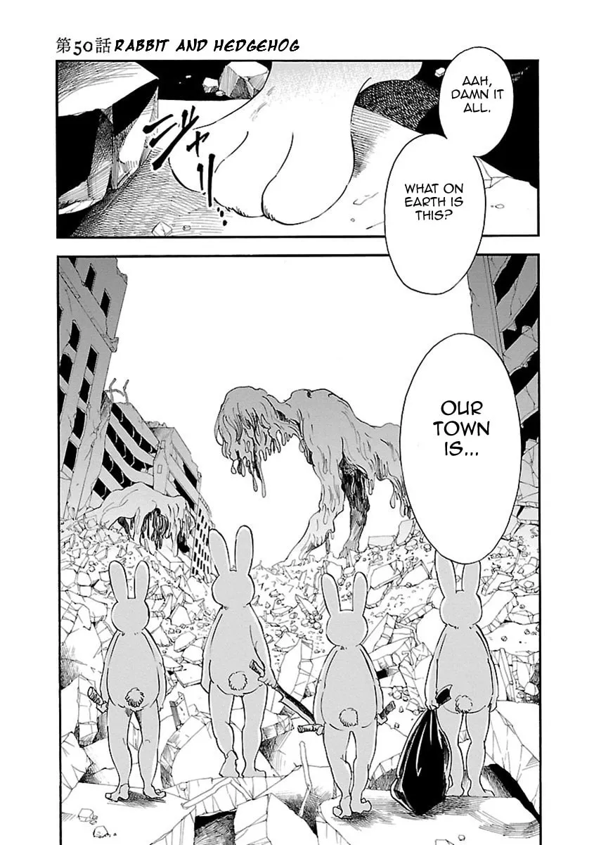 Read Switch Witch chapter 50 image 0 on Lezhin