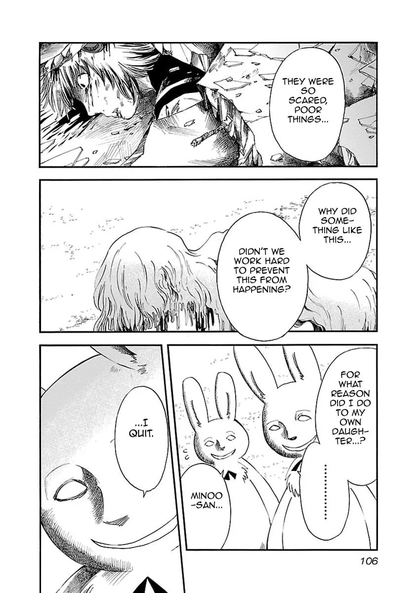 Read Switch Witch chapter 50 image 1 on Lezhin