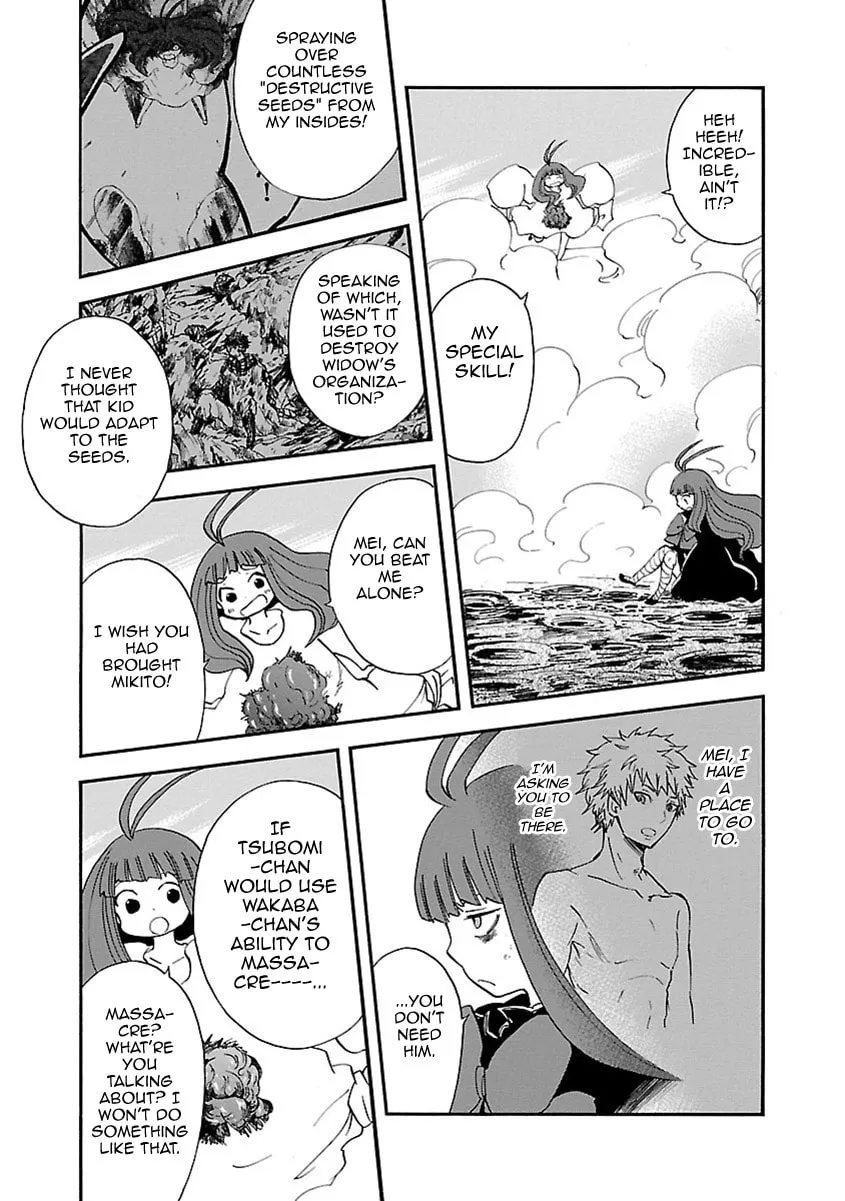 Read Switch Witch chapter 50 image 13 on Lezhin