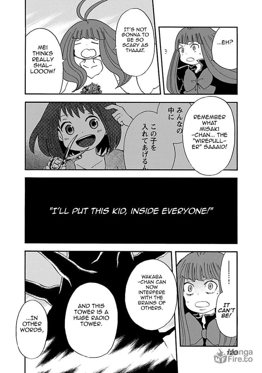 Read Switch Witch chapter 50 image 14 on Lezhin
