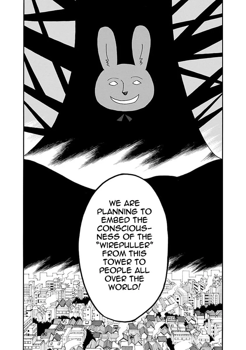 Read Switch Witch chapter 50 image 15 on Lezhin