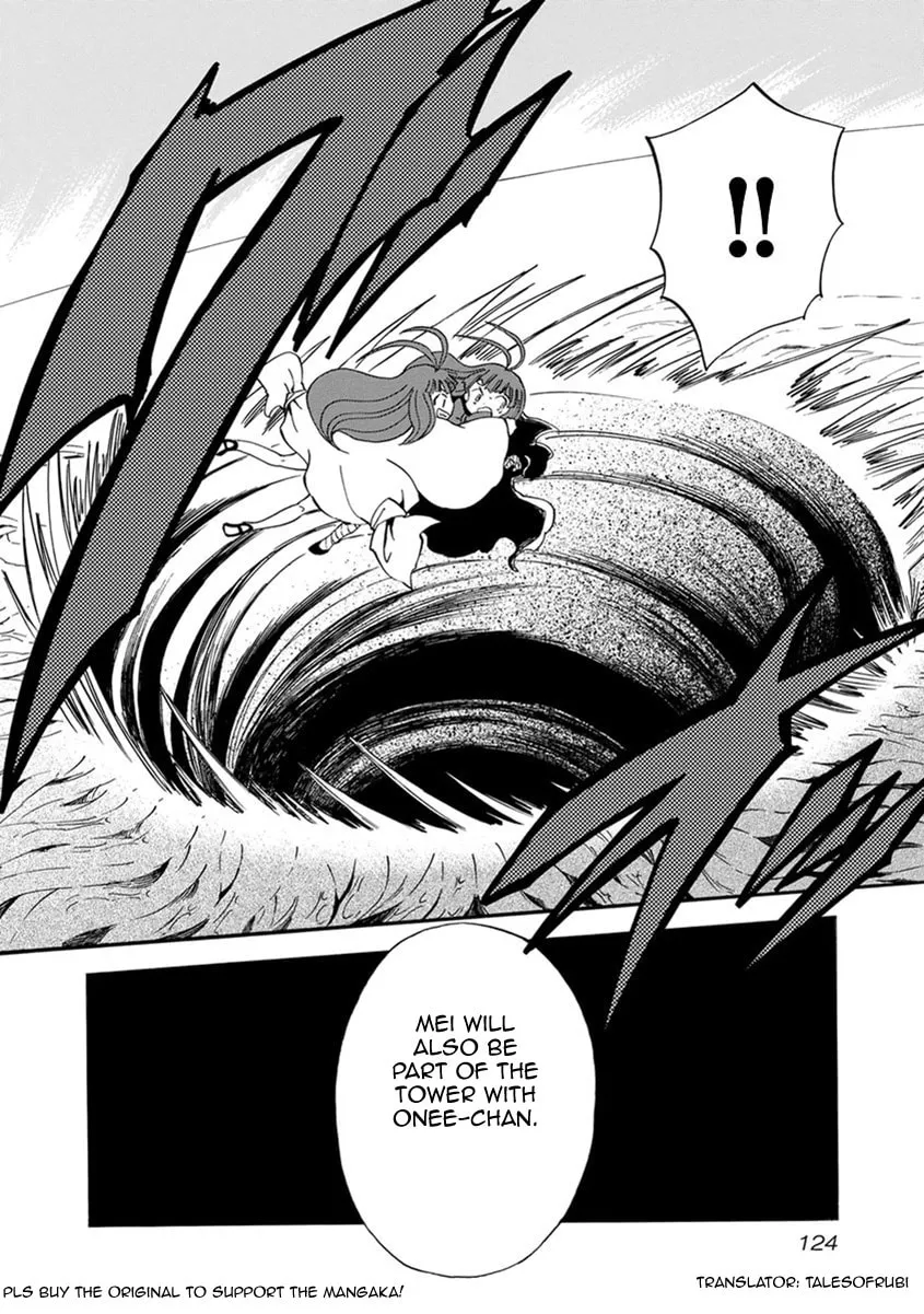Read Switch Witch chapter 50 image 18 on Lezhin