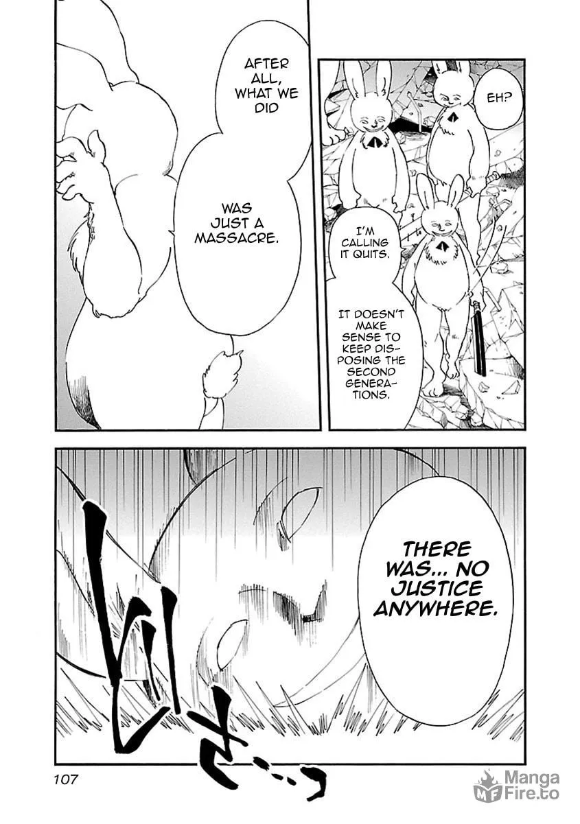 Read Switch Witch chapter 50 image 2 on Lezhin