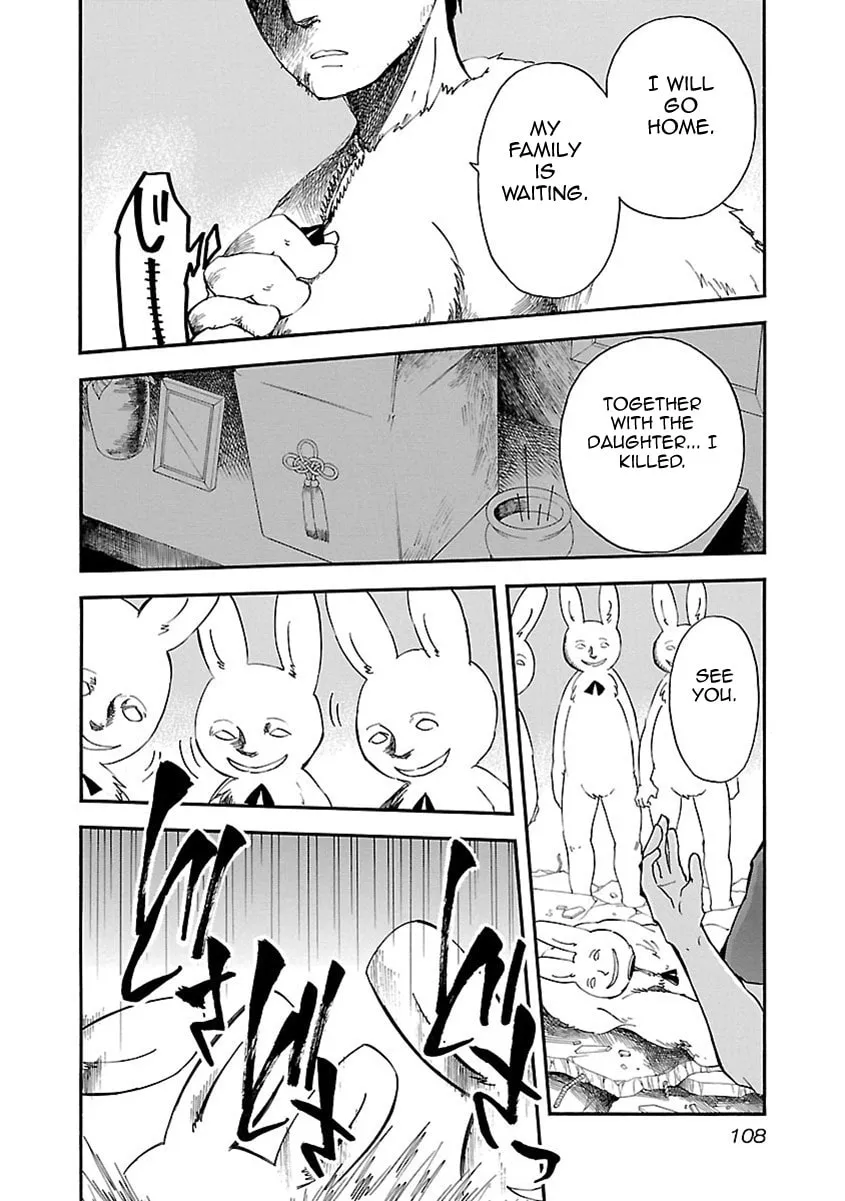 Read Switch Witch chapter 50 image 3 on Lezhin