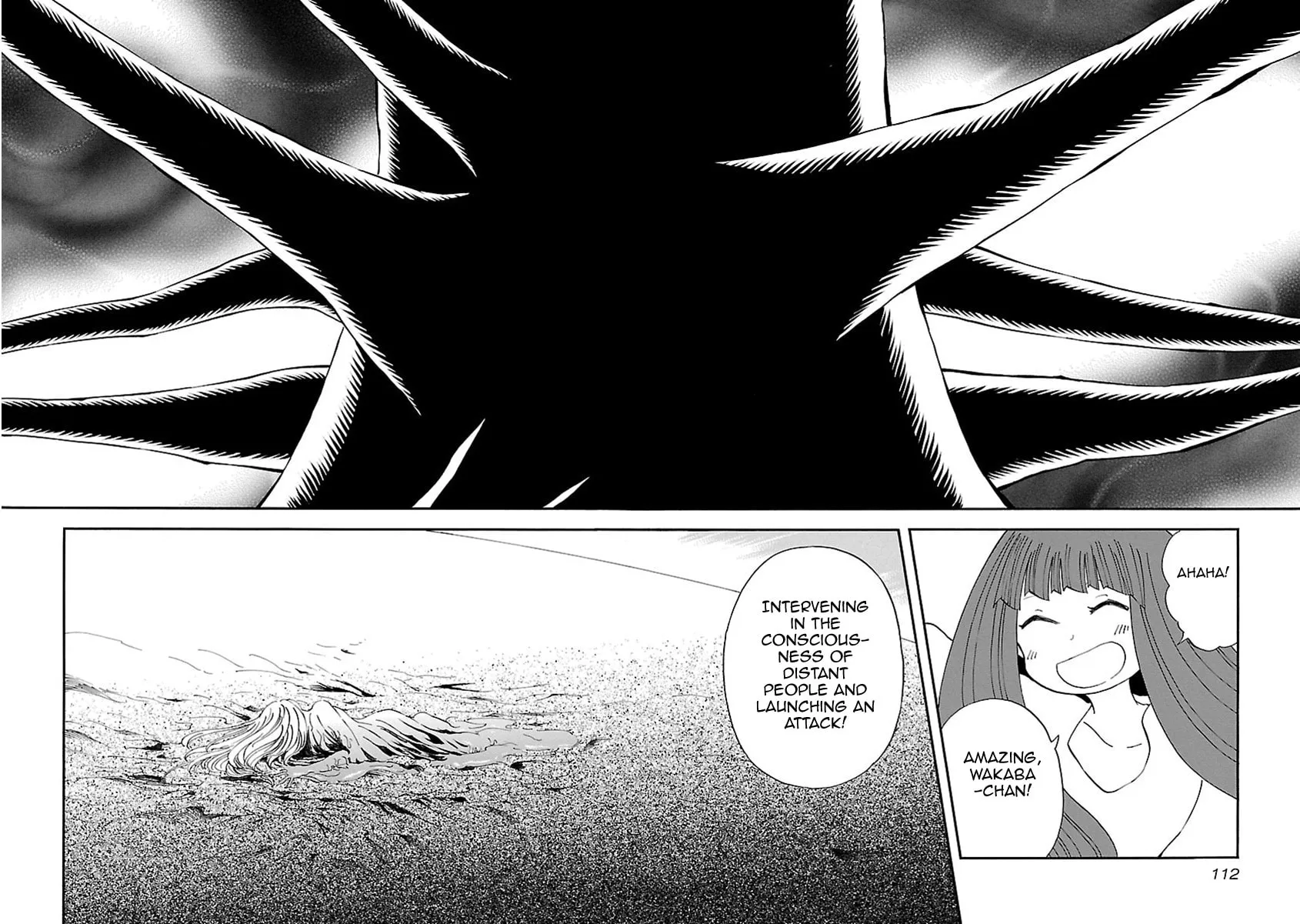 Read Switch Witch chapter 50 image 7 on Lezhin