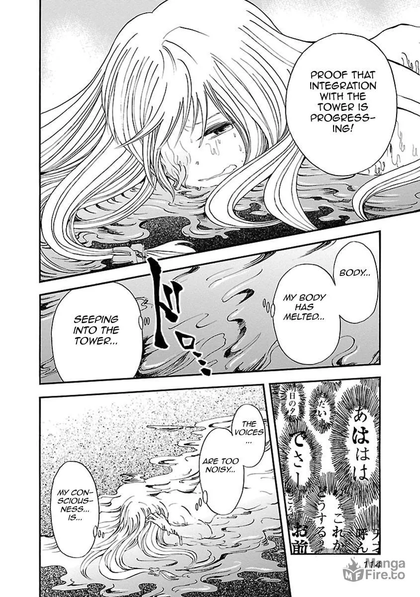 Read Switch Witch chapter 50 image 8 on Lezhin
