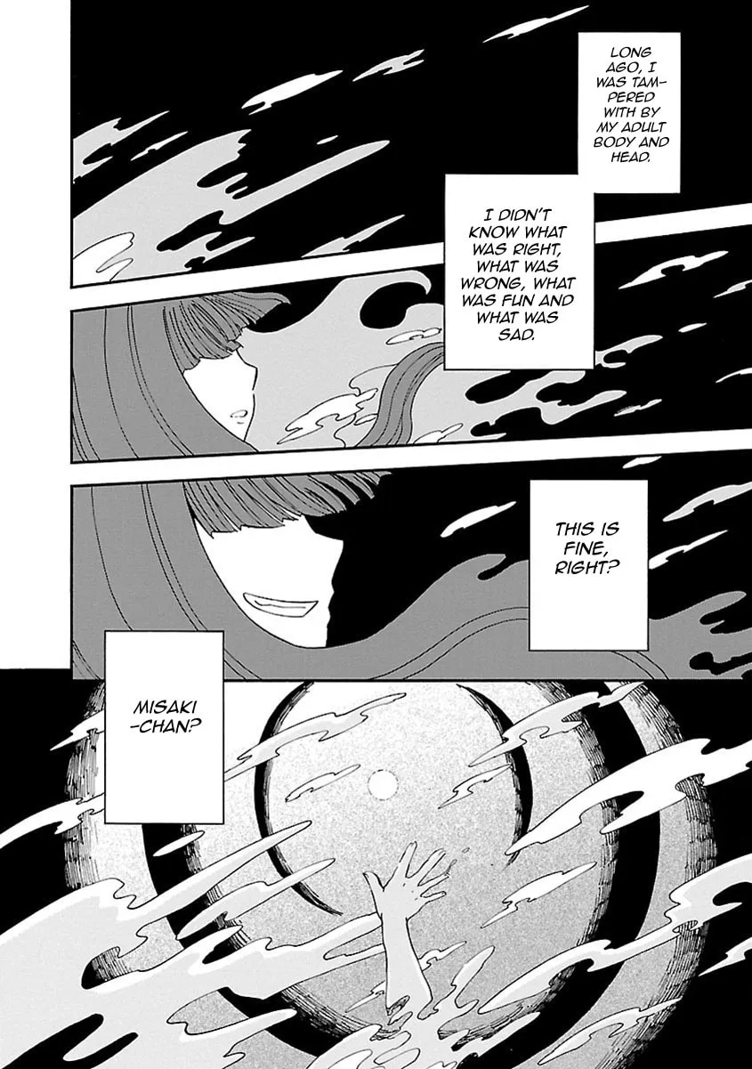 Read Switch Witch chapter 51 image 1 on Lezhin