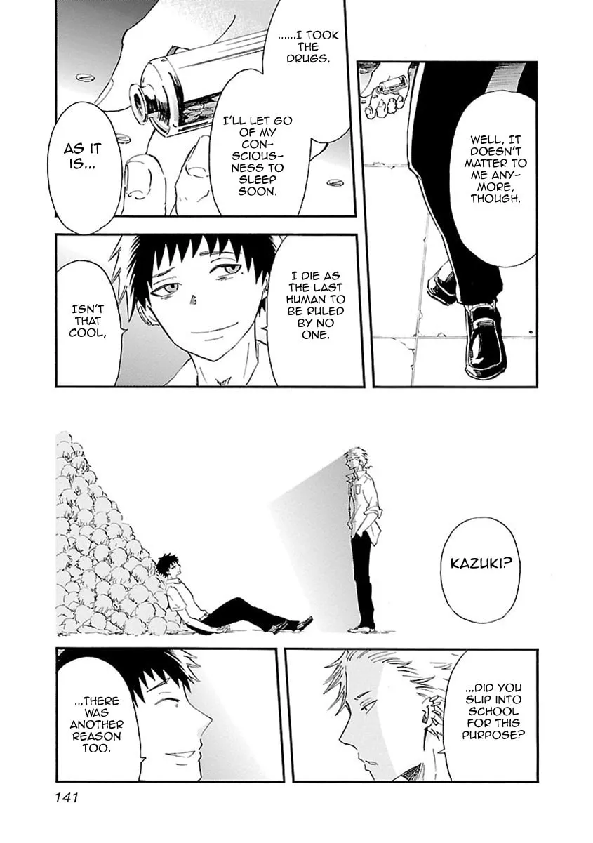Read Switch Witch chapter 51 image 16 on Lezhin