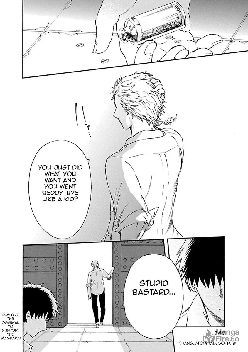 Read Switch Witch chapter 51 image 19 on Lezhin