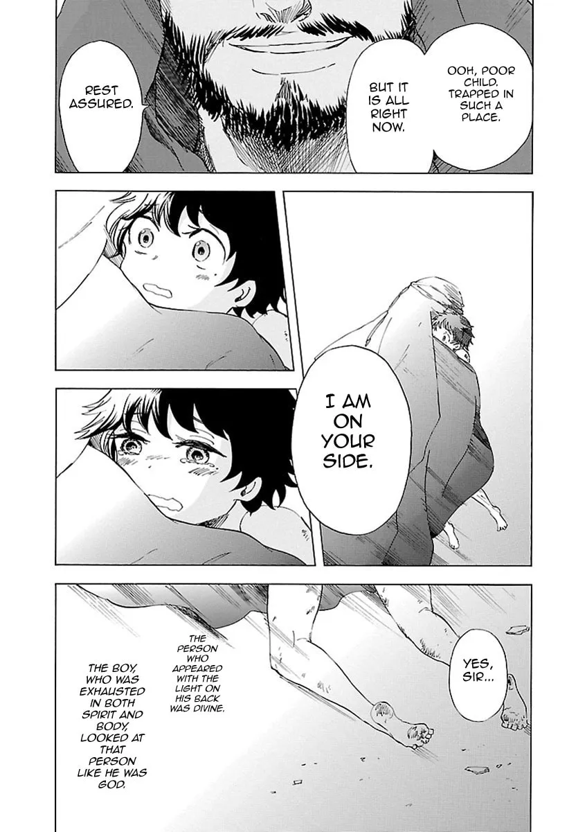 Read Switch Witch chapter 51 image 6 on Lezhin