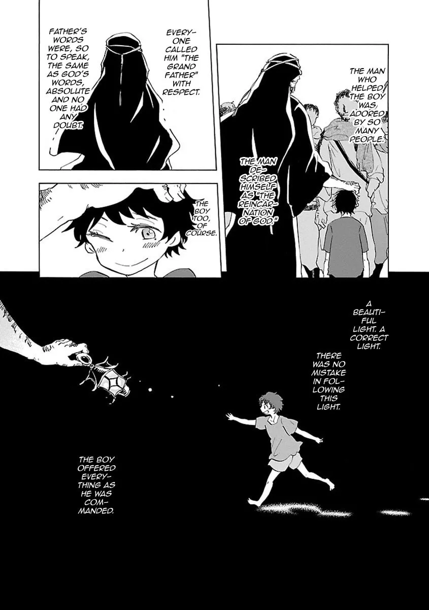 Read Switch Witch chapter 51 image 7 on Lezhin