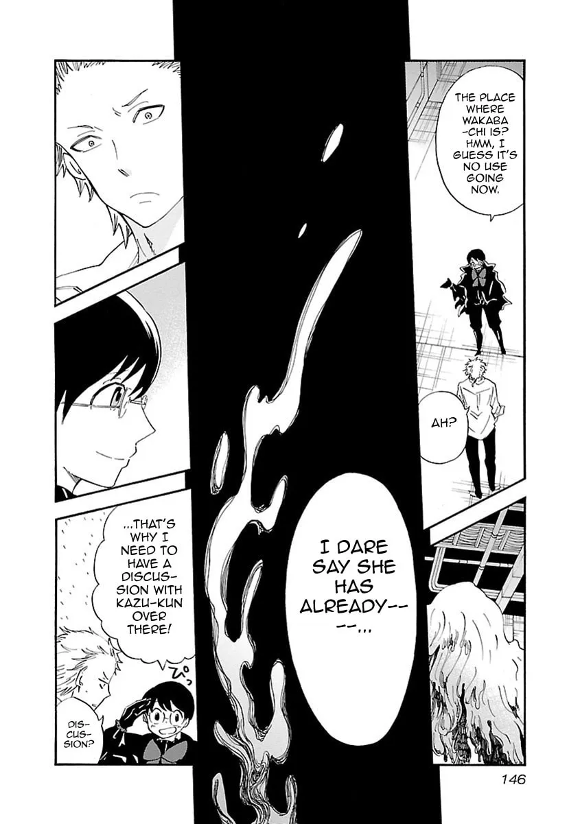 Read Switch Witch chapter 52 image 1 on Lezhin