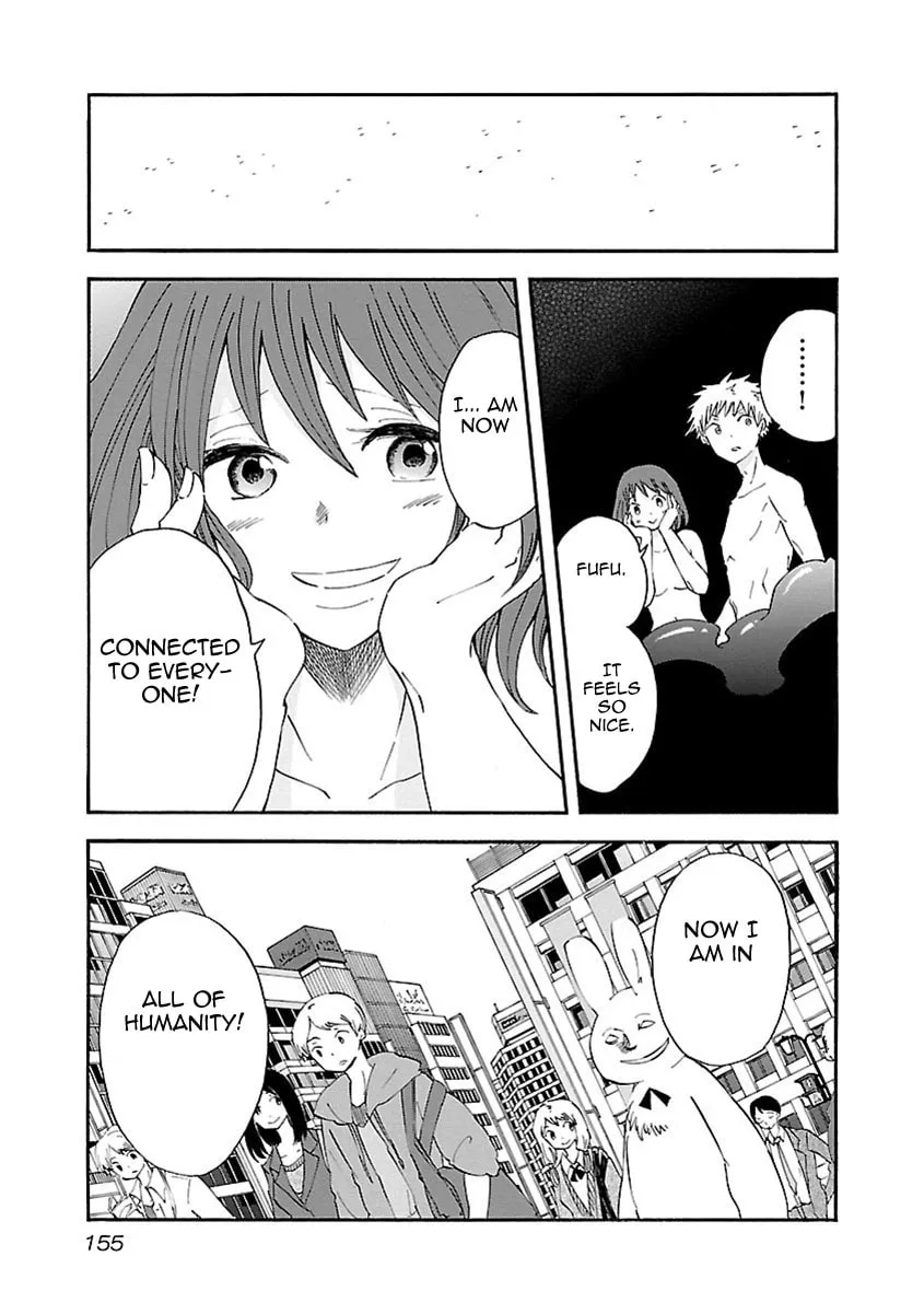 Read Switch Witch chapter 52 image 10 on Lezhin