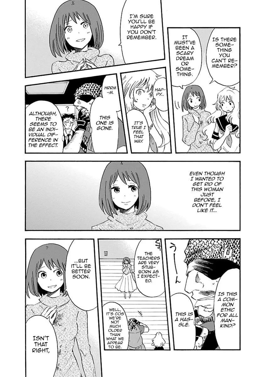 Read Switch Witch chapter 52 image 12 on Lezhin