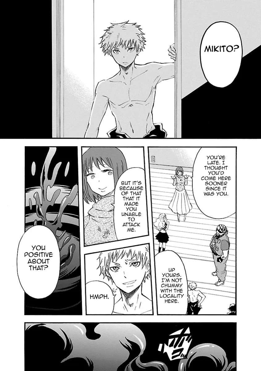 Read Switch Witch chapter 52 image 13 on Lezhin