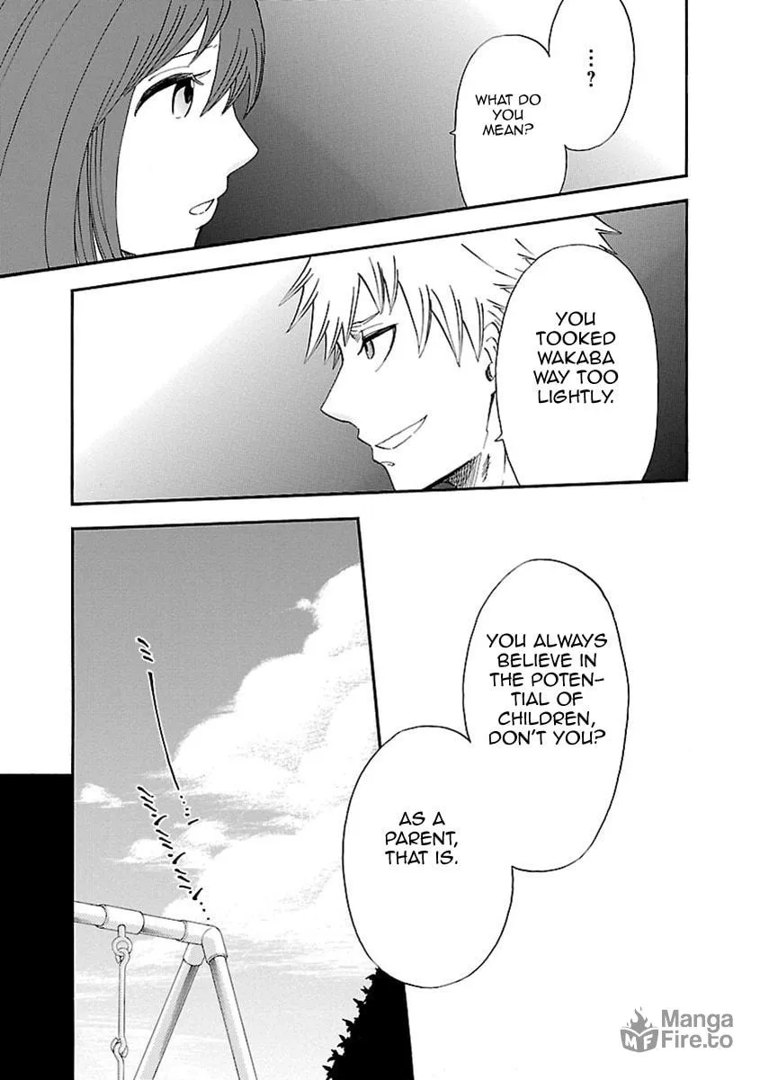 Read Switch Witch chapter 52 image 14 on Lezhin