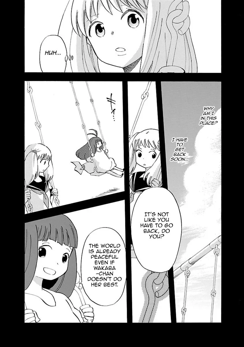 Read Switch Witch chapter 52 image 15 on Lezhin