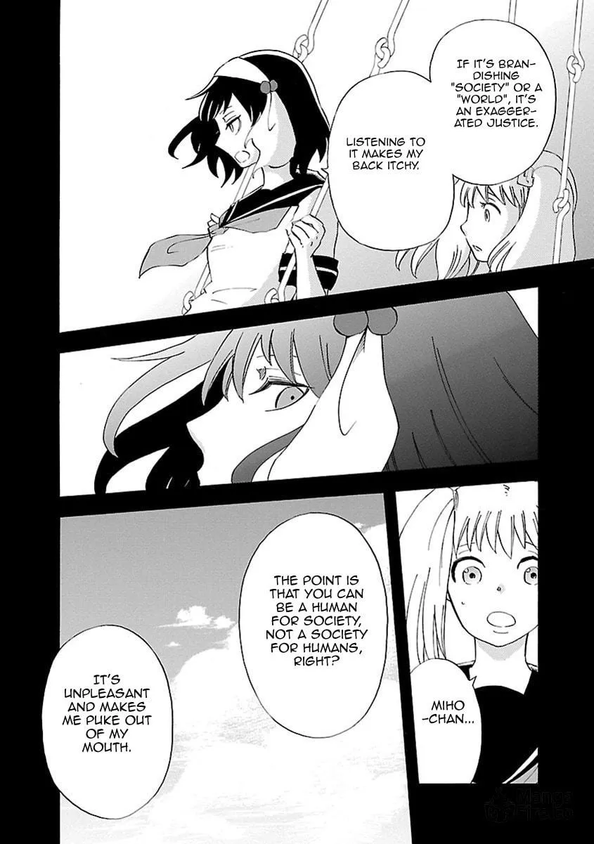 Read Switch Witch chapter 52 image 17 on Lezhin
