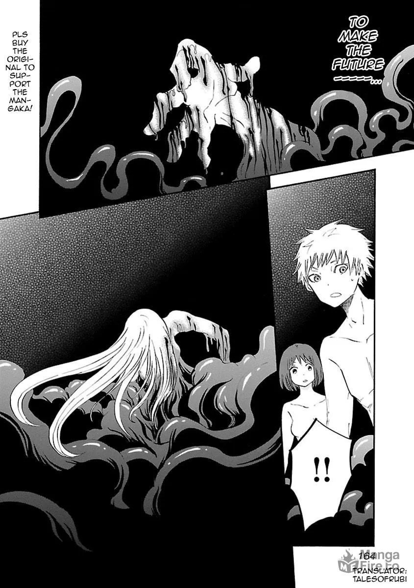 Read Switch Witch chapter 52 image 19 on Lezhin