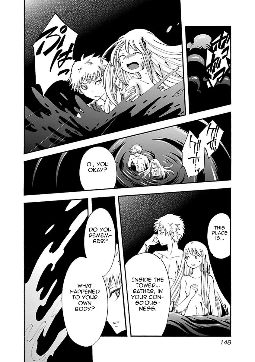 Read Switch Witch chapter 52 image 3 on Lezhin