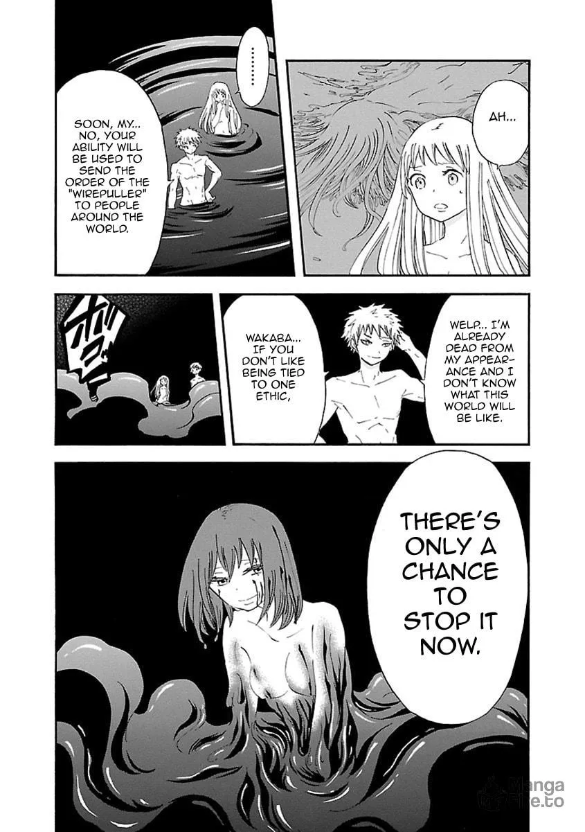 Read Switch Witch chapter 52 image 4 on Lezhin