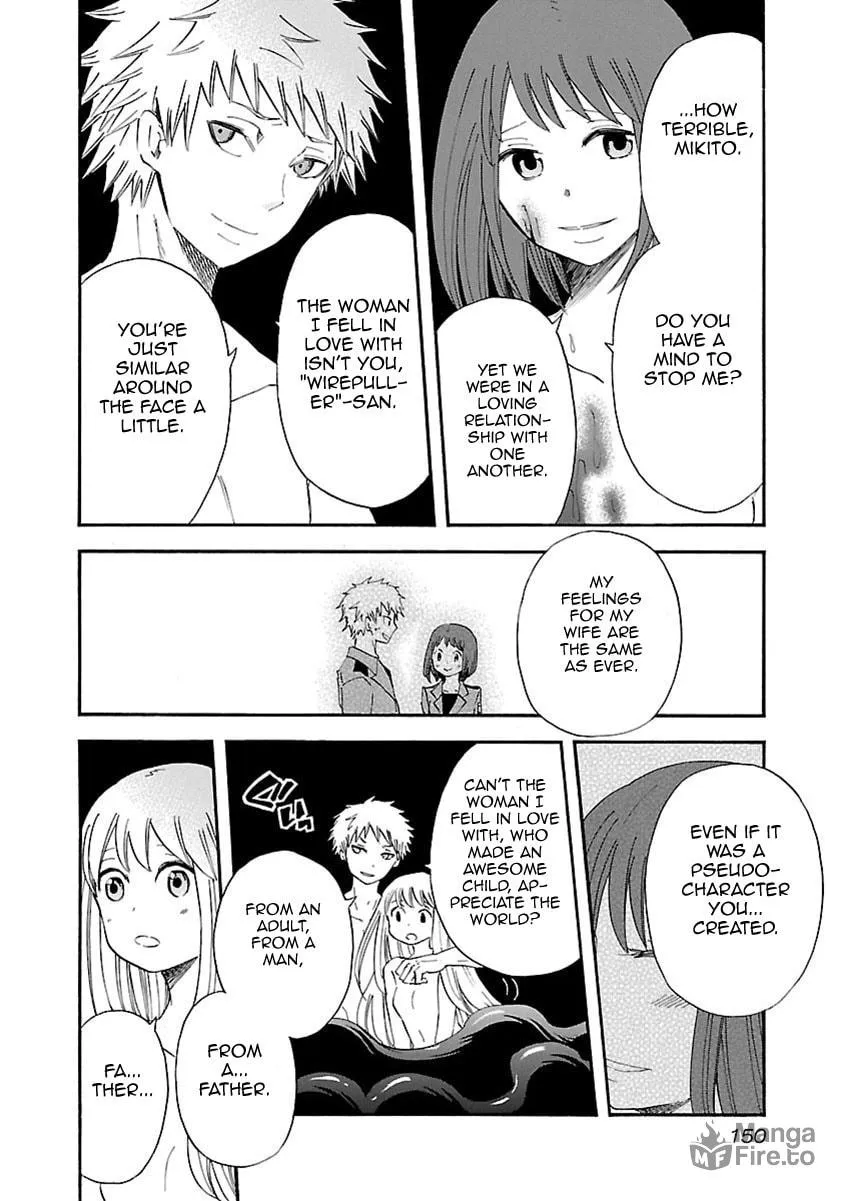 Read Switch Witch chapter 52 image 5 on Lezhin