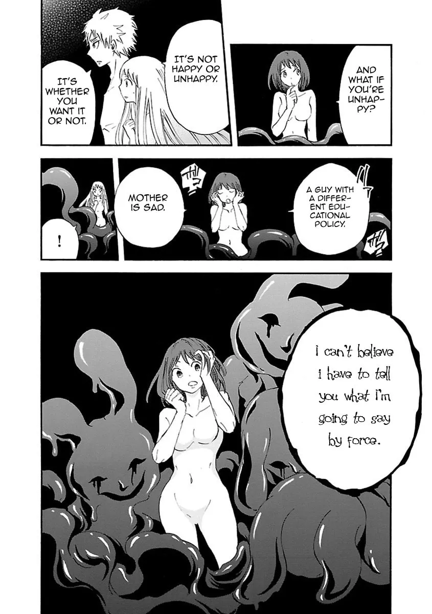 Read Switch Witch chapter 52 image 6 on Lezhin