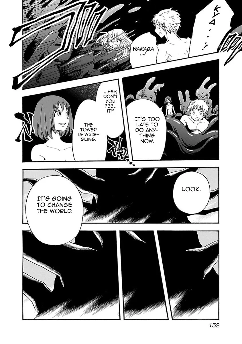 Read Switch Witch chapter 52 image 7 on Lezhin