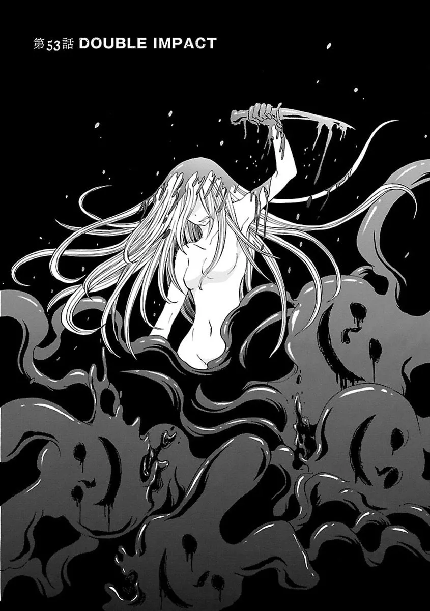 Read Switch Witch chapter 53 image 1 on Lezhin