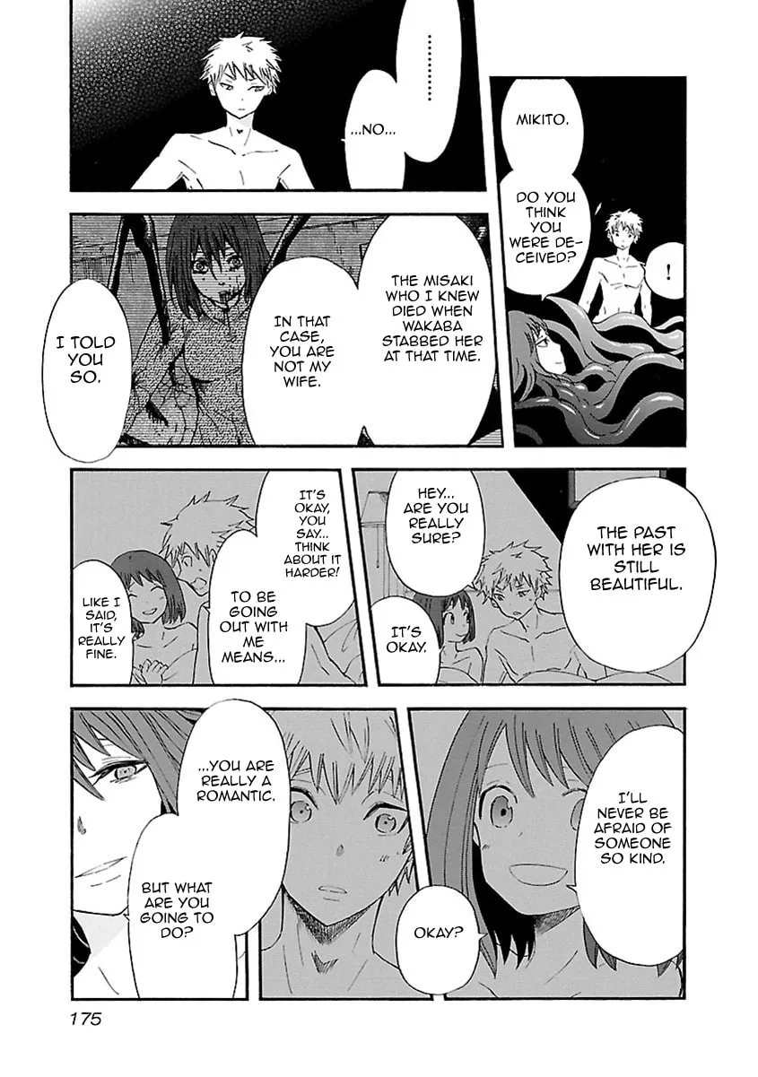 Read Switch Witch chapter 53 image 10 on Lezhin