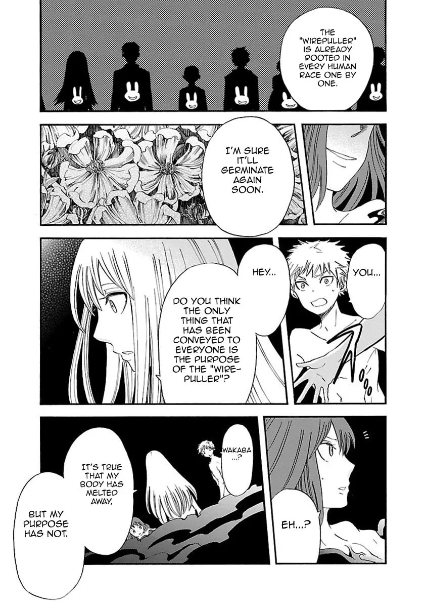 Read Switch Witch chapter 53 image 12 on Lezhin