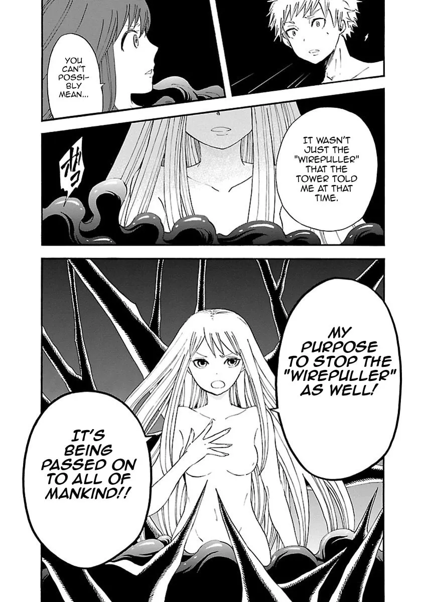 Read Switch Witch chapter 53 image 13 on Lezhin