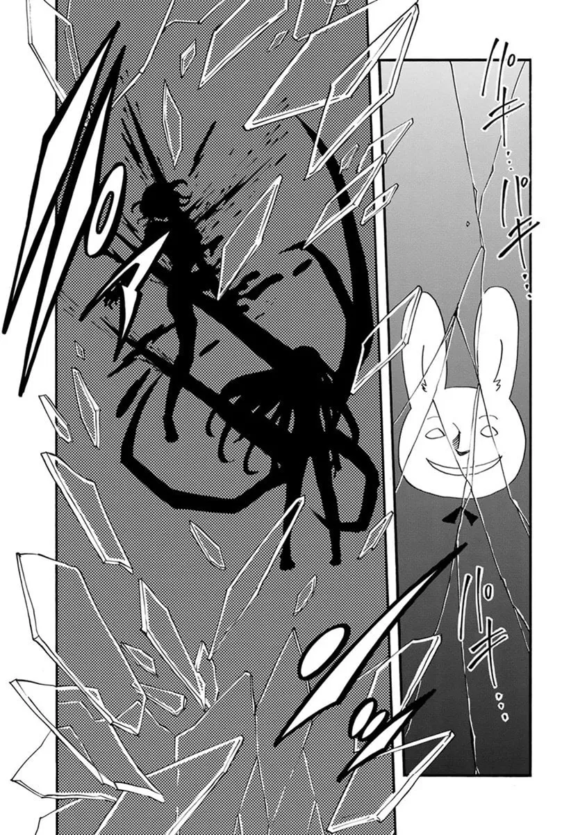 Read Switch Witch chapter 53 image 16 on Lezhin