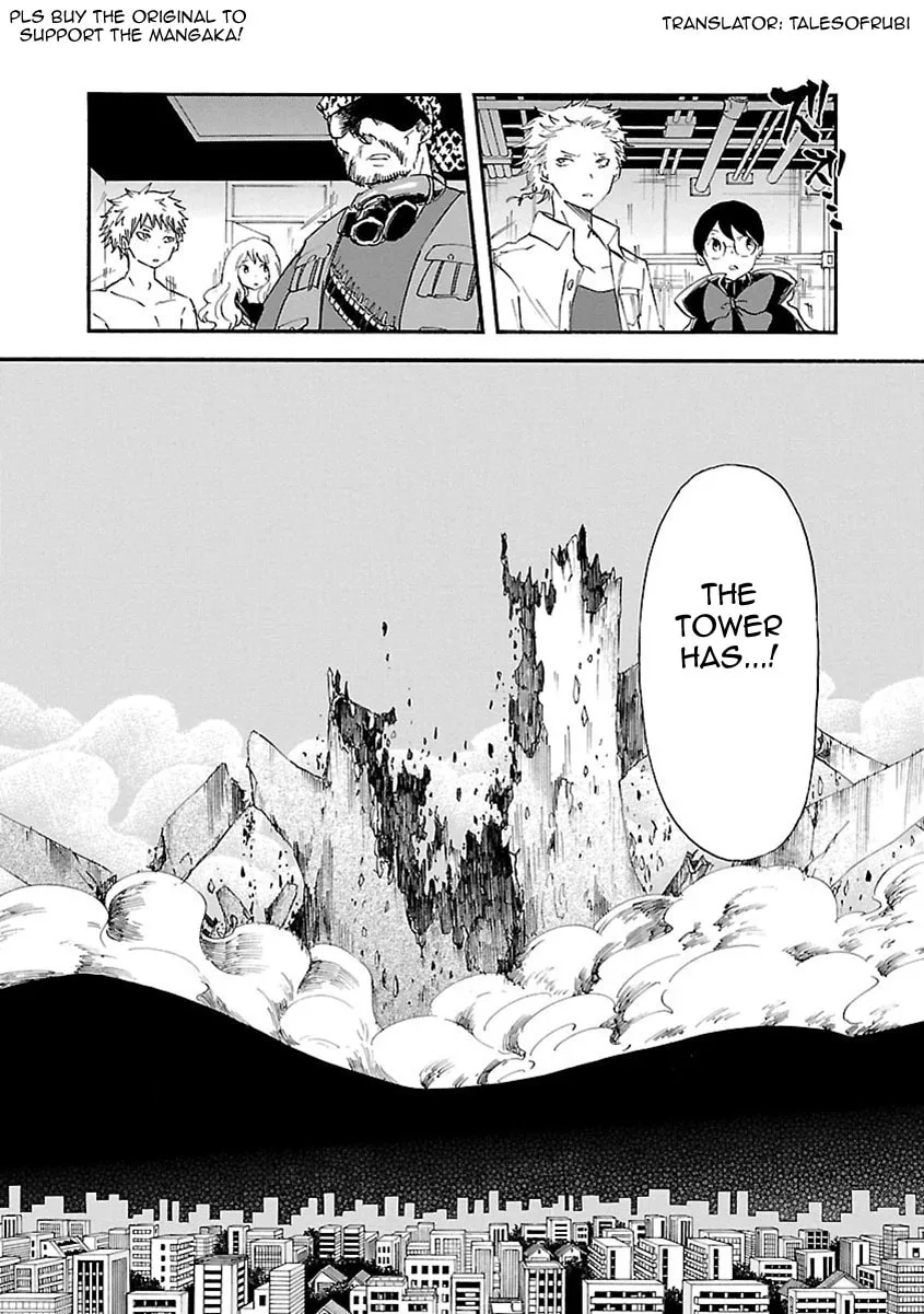Read Switch Witch chapter 53 image 18 on Lezhin