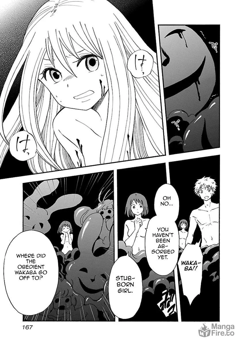 Read Switch Witch chapter 53 image 2 on Lezhin