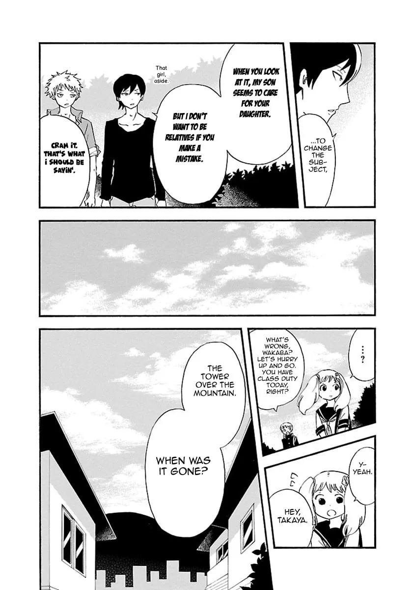 Read Switch Witch chapter 54 image 12 on Lezhin