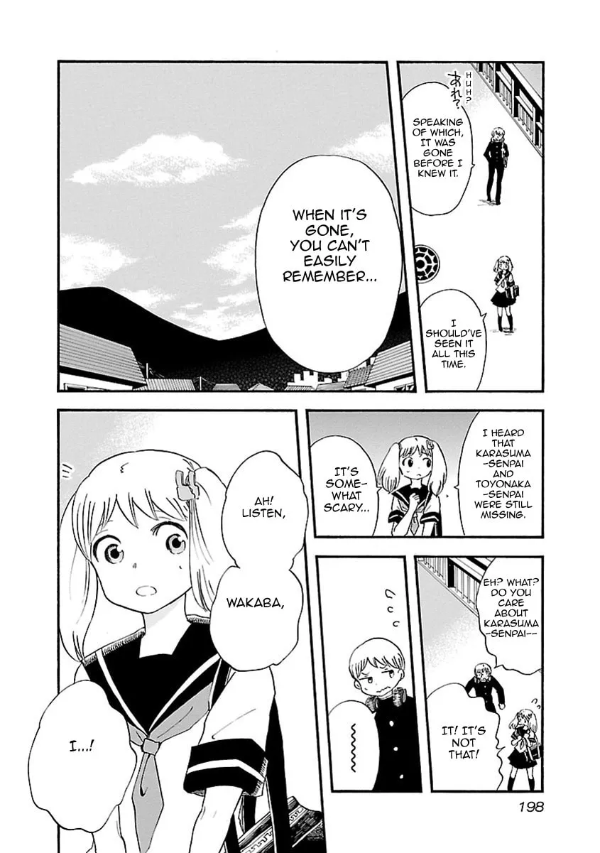 Read Switch Witch chapter 54 image 13 on Lezhin